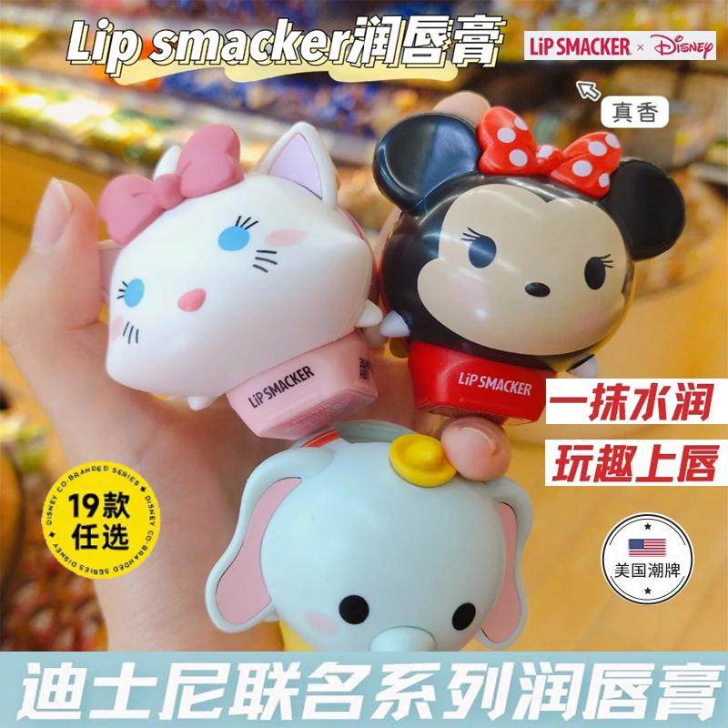 LiPSMACKER可乐润唇膏雪碧汽水芬达可口可乐联名女保湿滋润学生男