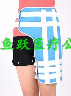 髋关节固定带髋骨股骨大腿骨折矫形医院门诊诊所病房药房术后恢复