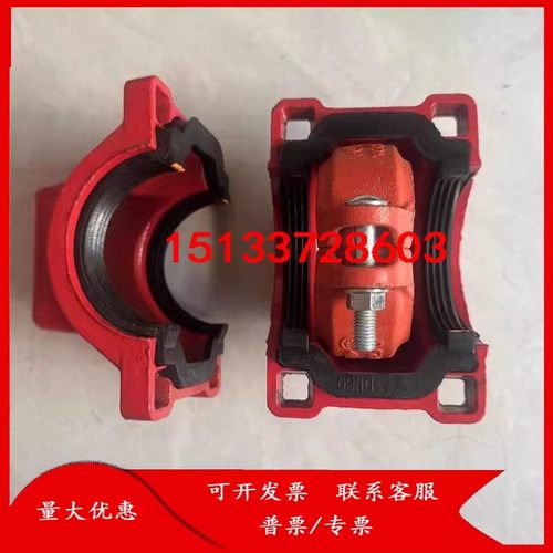 消防管箍专用堵漏器镀锌管沟槽补漏消防卡箍哈夫节6580 114 165sx