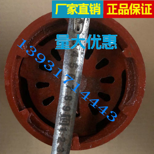 人防工程防爆地漏防爆波地漏 地下室不锈钢地漏 丝扣地漏圆形铸铁