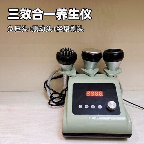 电动刮痧仪疏通经络刷家用按摩拔罐吸痧机全身通用负压仪美容院用
