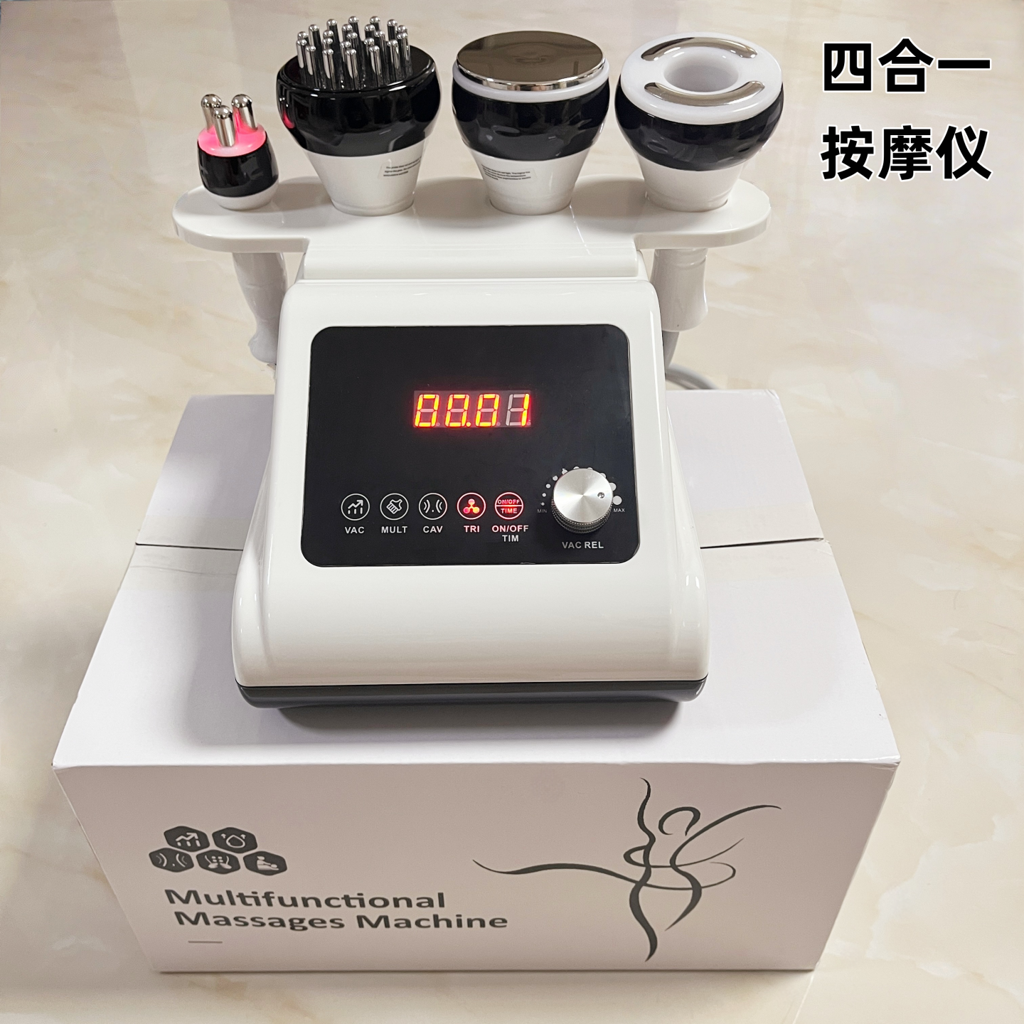 跨境四合一40k纤体仪多功能养生仪按摩仪负压吸痧经络刷大吸力仪,个人护理/保健/按摩器材,其它按摩器材,淘宝优惠券,粉丝福利购,淘宝优惠卷