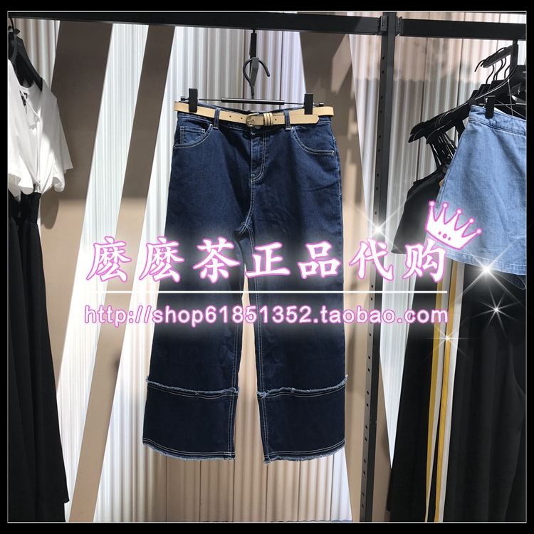 2018ÄêÇï¿î VeroModa ר¹ñÕýÆ· Å£×пã 31836I509 31836I509J3E