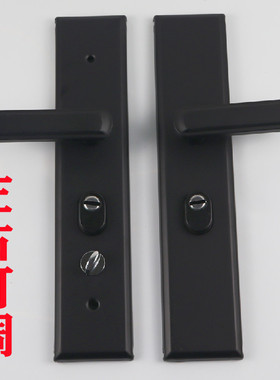 防盗门锁具黑色拉手门锁大门锁双开门锁壳通用型烤漆通用型把手