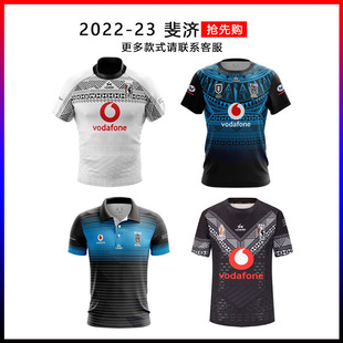 jersey 橄榄球衣运动上衣橄榄球服Rugby 23斐济主客场训练服T衫