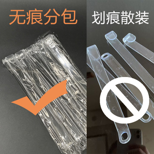 不是好用不推荐，高透颜值链接钩