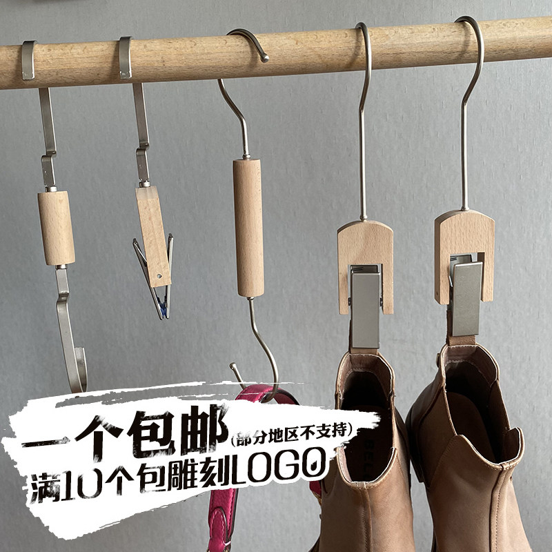 杂志夹服装店夹子衣帽夹实木S挂钩s钩裤夹单夹钩子装饰鞋子夹帽夹图片
