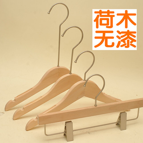 儿童本色实木衣架定制logo刻字