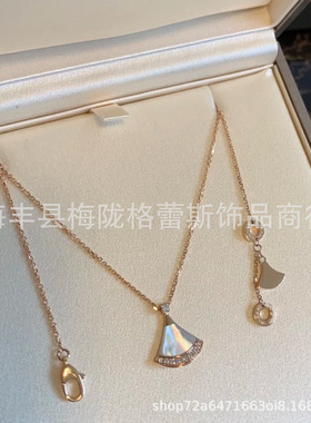 【贝扇星柔】高品质Sk镶钻白贝母扇形锁骨链小裙子项链女不退色