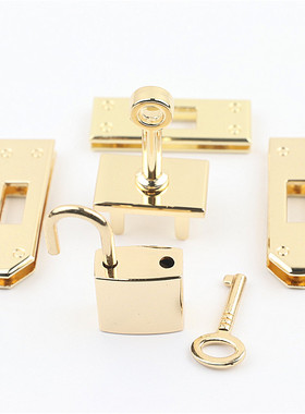 箱包锁套件皮手袋包包特价浅金色银色枪黑色古扫色五金配件5件套