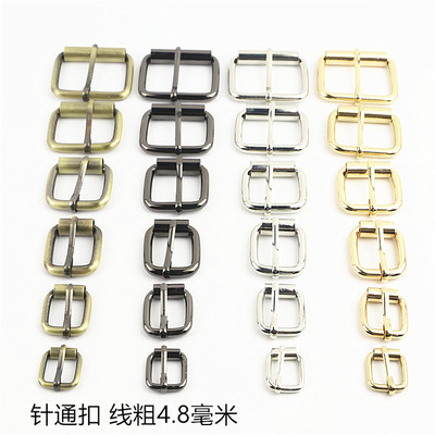 针通方形针扣五金配件皮带扣皮具