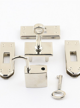 箱包锁套件皮手袋包包特价浅金色银色枪黑色古扫色五金配件5件套