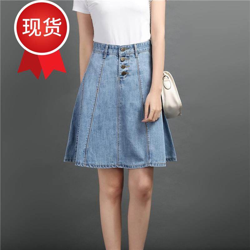 牛仔半身裙女高腰中长t款2019新款春夏装大摆伞裙a字流行短款裙子|ruв категории Женская одежда, юбка - от Buy2taobao.com для оказания профессиональной услуги покупки агента Taobao