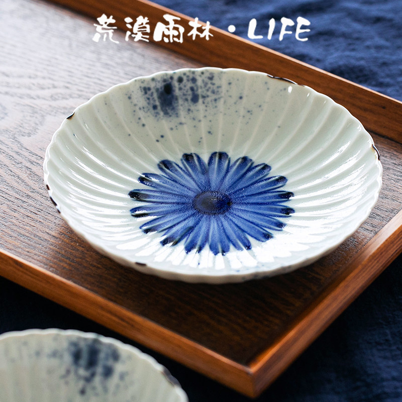 日式青花菊瓣碗碟有田烧手绘吹墨碗盘家用料理碗盘餐具茶道点心碟