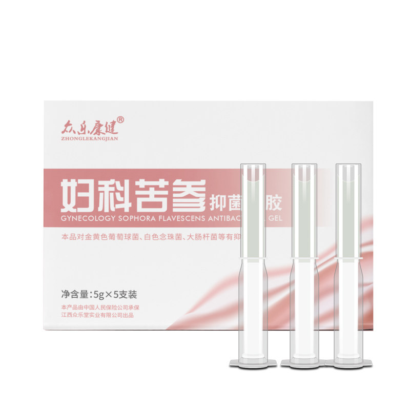 妇用苦参抑菌凝胶平衡日常植物护理女性私护水润保湿私处护理