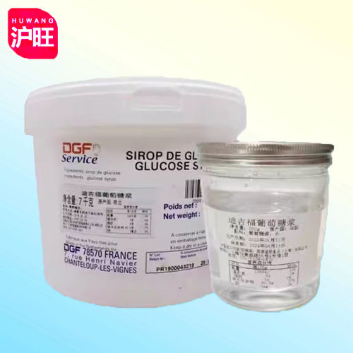 法国进口迪吉福葡萄糖浆饼房烘焙原料 淋面 水怡 西点烘焙500G