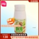 进口马卡龙蛋糕原料哈密瓜色素250克哈密瓜味酱烘焙原料 韩国原装