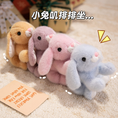 香香长耳兔掌中宝毛绒玩偶入眠