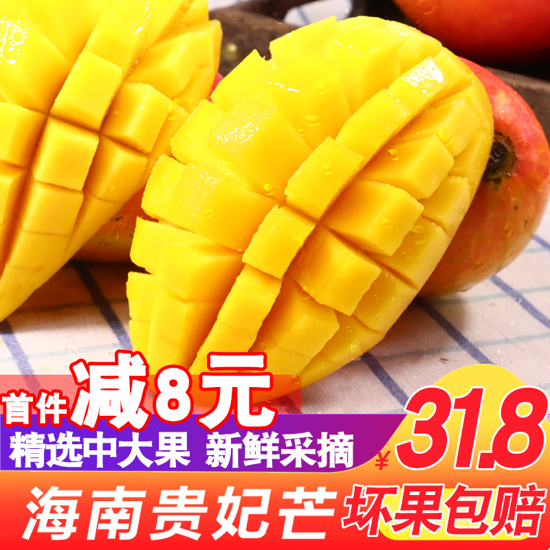 网友分享在meiguo.com的图片