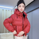 短款 2025冬季 韩版 羽绒棉服女连帽宽松百搭面包服通勤棉衣外套洋气