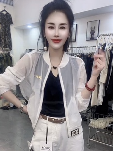 夏季户外防紫外线皮肤衣轻薄料棒球服小个子女生短款夹克防晒外套