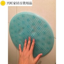 硅胶搓背按摩垫墙壁搓澡板网红搓脚搓背板去脚跟