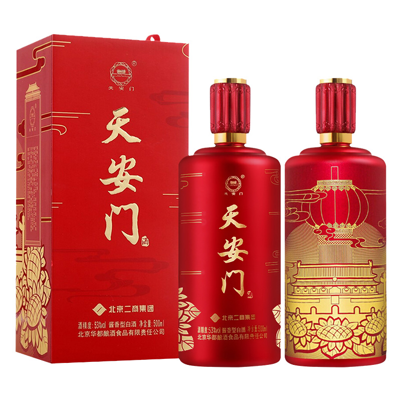 华都天安门酒庆典红53度酱香型白酒500ml*6瓶礼盒整箱装送礼北京