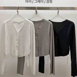 现 2025早秋新款 女芯宝韩国代购 brtter洋气纯色纽扣绒毛针织开衫