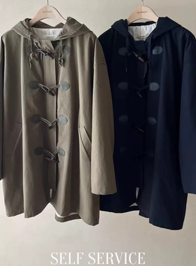 现2025秋季新女芯宝韩国代购SELF SERVICE牛角扣连帽宽松风衣外套