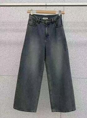 现~2026春季新款女芯宝韩国代购at the bagel高腰磨白直筒牛仔裤