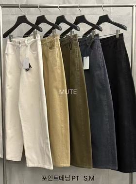 现~2025冬季新款女芯宝韩国代购mute百搭高腰拉链纽扣阔腿休闲裤