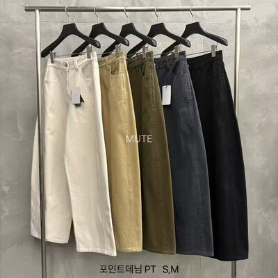mute百搭高腰拉链纽扣阔腿休闲裤