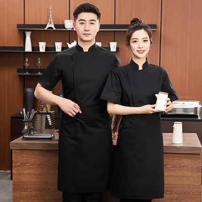 MZB厨师服短袖餐饮饭店厨师工衣可印绣店名后勤服务员工作服夏装