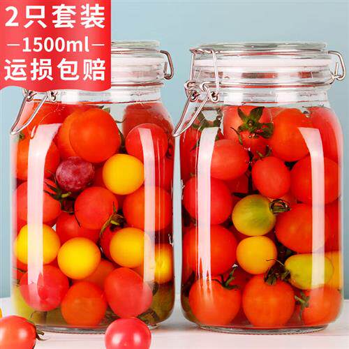 拜杰(Baijie)玻璃密封罐1500ml储物瓶储物罐子泡酒瓶 玻璃瓶子密属于什么档次？