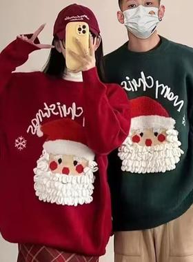 Red Christmas themed sweater men's knitted sweater jacket外