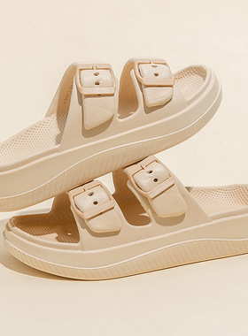 Women wearing bathroom slippers for showering outside home