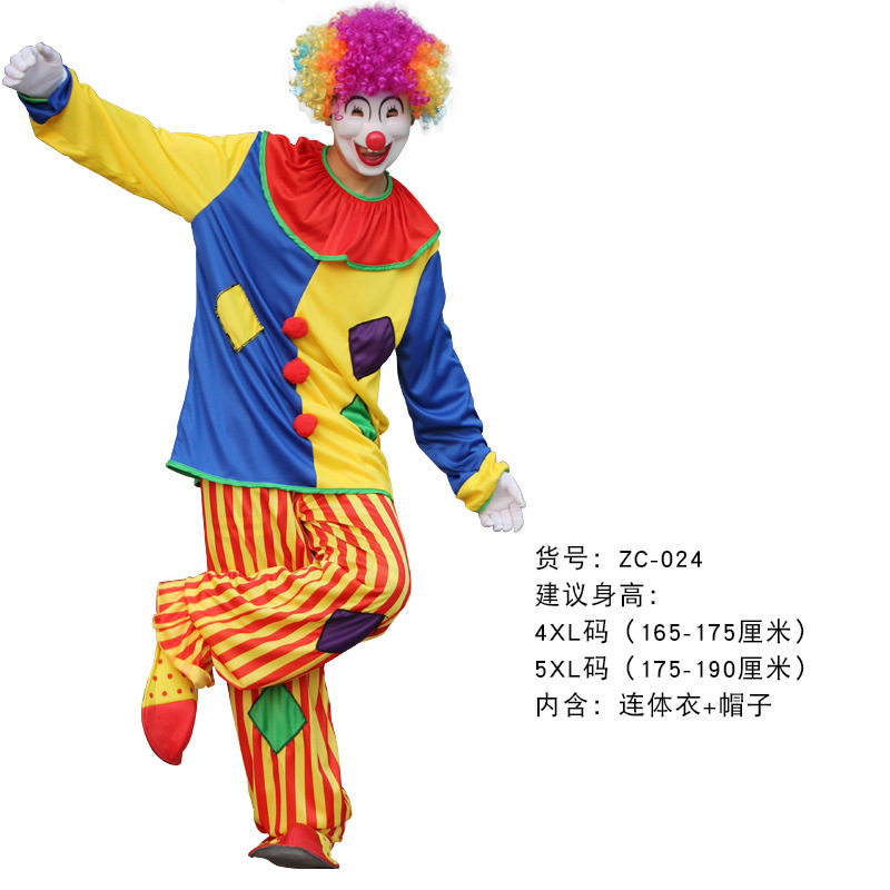 Halloween Joker Performance Outfit 男女小丑演出服饰