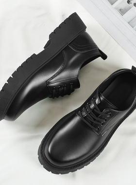 Men's Work Shoes 2026秋季商务防水黑色厚底韩版百搭工作皮鞋