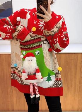 Sweater, Santa Claus, socks, top, worn outside针织衫上衣外穿