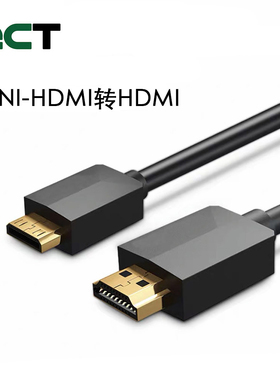 Mini HDMI转HDMI线迷你Micro2.0电脑连接FPV显示器高清视频数据线