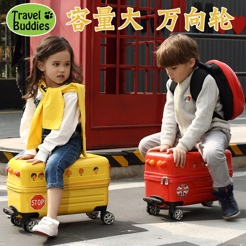 美国travelbuddies儿童行李箱