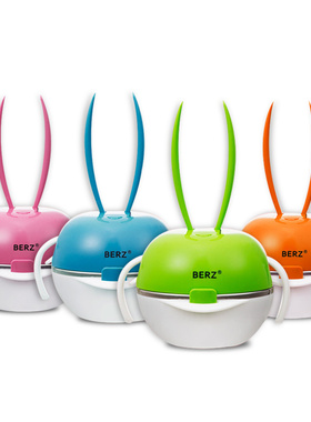 【包邮】英国berz贝氏兔子碗宝宝碗勺套装组合儿童收纳餐具5件套