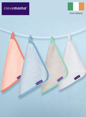clevamama婴儿口水巾竹棉纱布毛巾宝宝手帕新生儿超柔洗脸小方巾
