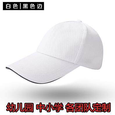 黑色棒球帽户外登山遮阳帽子定制女工作帽简易丝印刺绣印花印字|ruв категории Аксессуары, шляпа - от Buy2taobao.com для оказания профессиональной услуги покупки агента Taobao