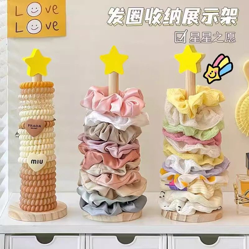 头绳大肠发圈星星收纳架高颜值