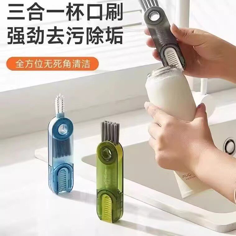 厨房杯刷长柄洗杯子神器