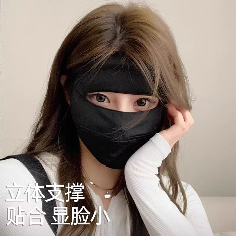 夏季冰丝全脸防晒面罩高颜值