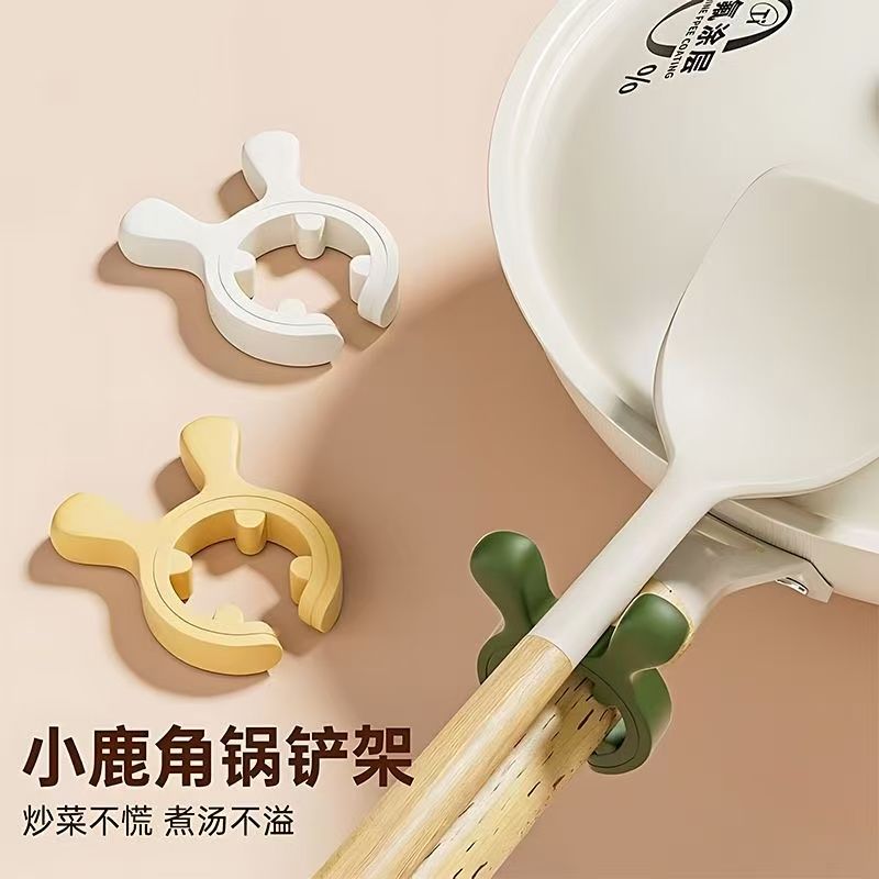 鹿耳锅铲架防烫防溢护铲