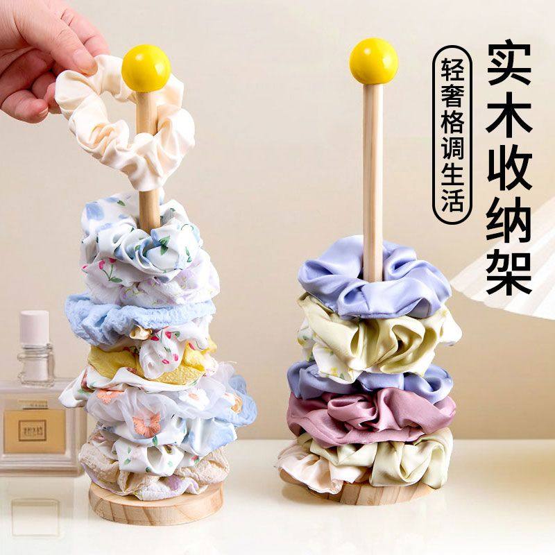 实木大肠发圈立式展示收纳架