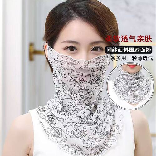 夏季女士挂耳护颈薄款防晒面纱